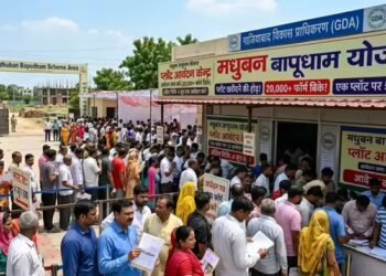 मधुबन बापूधाम योजना में प्लॉट खरीदने की होड़, 4 जून तक आवेदन का मौका, GDA ने फॉर्म बेचकर कमाए 700 करोड़