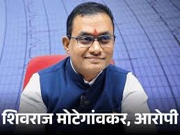 NEET पेपर 50 लाख तक बेचा, ब्लैंक चेक लिए