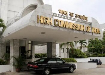 बांग्लादेश में भारतीय दूतावास के सुरक्षाकर्मी की मौत:फर्श पर डेड बॉडी मिली