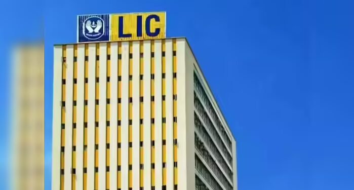 एलआईसी ने पहली बार अपने शेयरहोल्डर्स के लिए बोनस इश्यू दिया