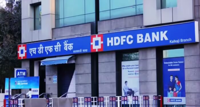 एचडीएफसी बैंक में 45 करोड़ की गड़बड़ी! लुढ़का देश के सबसे बड़े प्राइवेट बैंक का शेयर