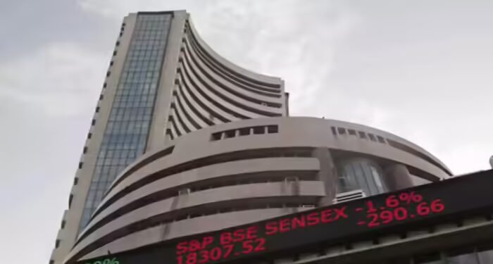 क्या बकरीद पर बंद है शेयर बाजार? यहां देखें स्टॉक मार्केट में आने वाली छुट्टियों की लिस्ट
