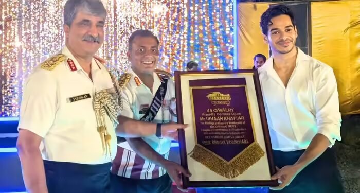 ईशान खट्टर बने भारतीय सेना के मानद अधिकारी, 45वीं कैवेलरी रेजिमेंट के फौजी, सीना चौड़ा कर पहुंचे