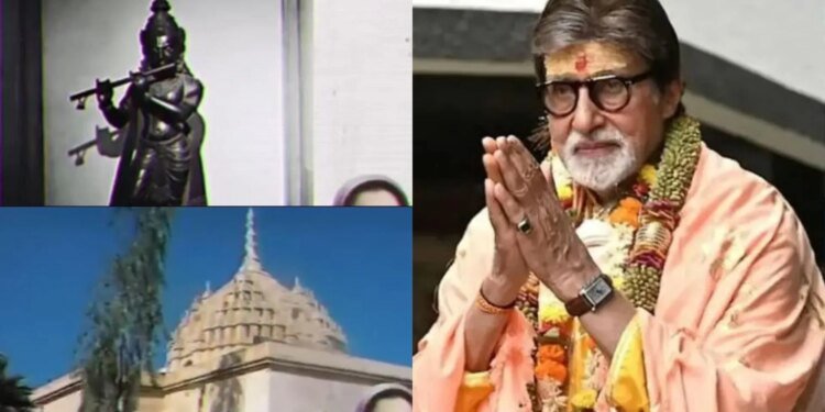 अमिताभ ने होर्मुज के पास विष्णु मंदिर का वीडियो डाला तो यूजर्स बोले-आपकी फिल्मों में गलत दिखाया गया सनातन