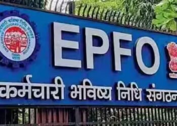 प्राइवेट ट्रस्ट अब नहीं दे पाएंगे भारी-भरकम इंटरेस्ट, सरकार ने कसी नकेल