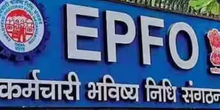प्राइवेट ट्रस्ट अब नहीं दे पाएंगे भारी-भरकम इंटरेस्ट, सरकार ने कसी नकेल