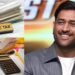 इन दो राज्‍यों से IT डिपार्टमेंट ने जुटाए 20,000 करोड़, एमएस धोनी सबसे बड़े टैक्‍सपेयर