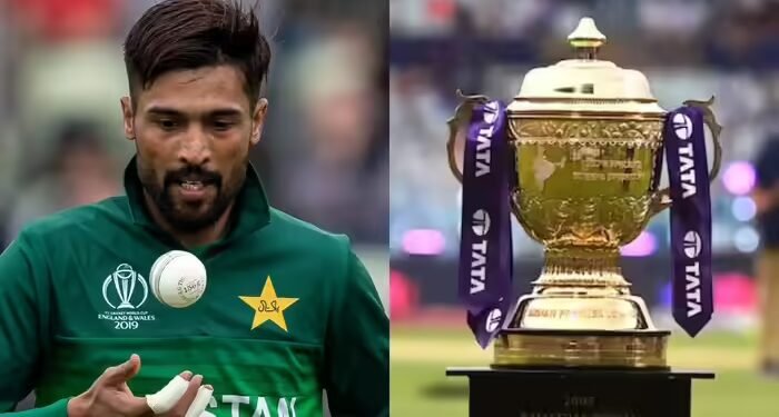 पाकिस्तानी मोहम्मद आमिर की आईपीएल में होगी की एंट्री? ‘विदेशी वाइफ’ के दम पर हासिल की इस देश की नागरिकता