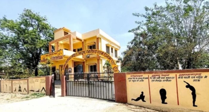 MP में स्वास्थ्य सेवाएं होंगी मजबूत, आयुष्मान आरोग्य मंदिरों में सीएचओ भर्ती के लिए च्वाइस फिलिंग शुरू