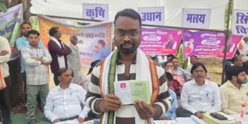 सुशासन तिहार 2026 नान सहोदर के आवेदन का त्वरित हुआ समाधान