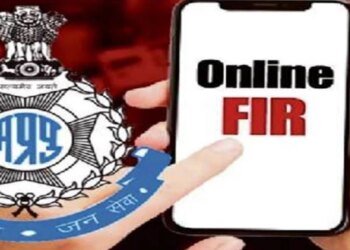 दो साल में आवेदन 19 हजार, पर एफआईआर सिर्फ 5,843; जानिए डिजिटल युग में भी क्यों फेल हो रहा है पुलिस का ‘ई-एफआईआर’ सिस्टम