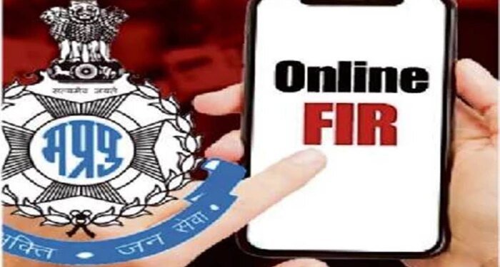 दो साल में आवेदन 19 हजार, पर एफआईआर सिर्फ 5,843; जानिए डिजिटल युग में भी क्यों फेल हो रहा है पुलिस का ‘ई-एफआईआर’ सिस्टम
