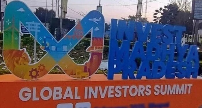 MP में ढाई साल में धरातल पर आया 8.63 लाख करोड़ का निवेश, अब रक्षा उत्पादों और आईटी का बनेगा हब