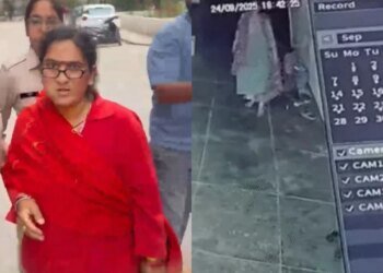 भोपाल में चोरी के मामले में DSP को गिरफ्तार कराने वाली खुद निकली ठग, पुलिस ने पकड़ा