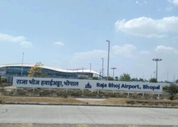 एयरफोर्स के स्पेशल प्लेन से भोपाल से दिल्ली भेजी गईं आंसरशीट