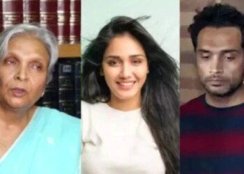 त्विषा शर्मा केस: गिरिबाला और समर्थ को 14 दिन की न्यायिक हिरासत में भेजा; CBI ने नहीं की रिमांड बढ़ाने की मांग
