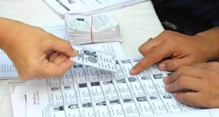 अब 15 जून तक जुड़ेंगे-हटेंगे मतदाता सूची में नाम, निर्वाचन आयोग ने बढ़ाई समय-सीमा