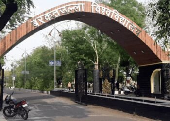 फर्जी काॅलेजों को संबद्धता देने के कारण 91 दिन पहले बीयू के कुलगुरु ने दिया त्याग-पत्र, लोकभवन ने किया मंजूर