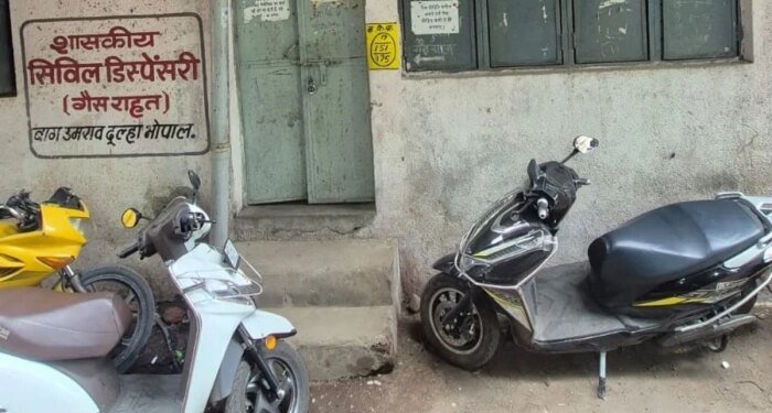 जनता की सेहत पर भारी प्रशासनिक सुस्ती… भोपाल के ऐशबाग में 39 महीने से बनकर तैयार डिस्पेंसरी भवन आज भी बंद