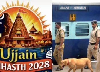 सिंहस्थ 2028 की तैयारियां शुरू, लेकिन जीआरपी में सैकड़ों पद खाली, कैसे संभलेगी करोड़ों श्रद्धालुओं की भीड़?