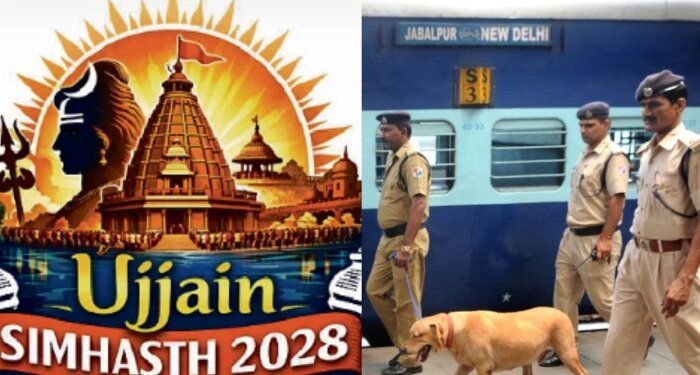 सिंहस्थ 2028 की तैयारियां शुरू, लेकिन जीआरपी में सैकड़ों पद खाली, कैसे संभलेगी करोड़ों श्रद्धालुओं की भीड़?