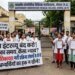 होम्योपैथी कॉलेज में बैकडोर एंट्री का खेल; योग्य डॉक्टरों ने राज्यपाल से की शिकायत