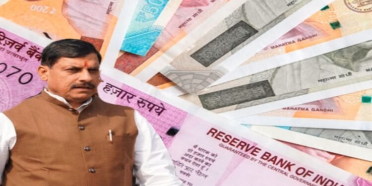 मध्य प्रदेश सरकार लेने वाली है 2500 करोड़ रुपये से ज्यादा का कर्ज, विकास कार्यों के लिए होगा खर्च