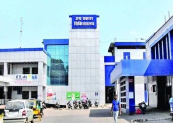 भोपाल के जेपी अस्पताल में अब और बेहतर होगा हड्डी का इलाज, मरीजों को मिलेंगे आधुनिक ऑर्थोपेडिक इम्प्लांट