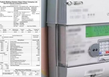 भोपाल में स्मार्ट मीटर बने उपभोक्ताओं के लिए परेशानी का कारण? महीनों बाद थमाए हजारों रुपये के बिजली बिल