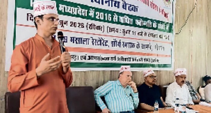 MP में पदोन्नति के नए नियमों पर बवाल, आरक्षण व्यवस्था के विरोध में सपाक्स उतरा, आंदोलन की तैयारी