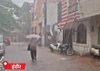 भोपाल, डिंडौरी, मंडला और बैतूल सहित 40 से ज्यादा जिलों में बारिश के आसार, 2 जुलाई से जमकर बरसेंगे बादल
