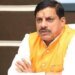 सीएम डॉ. मोहन यादव ने दिए निर्देश, मुक्तिधाम में ही बनाए जाएं मृत्यु प्रमाण पत्र; विधायक निधि से लगवाएं सीसीटीवी कैमरे