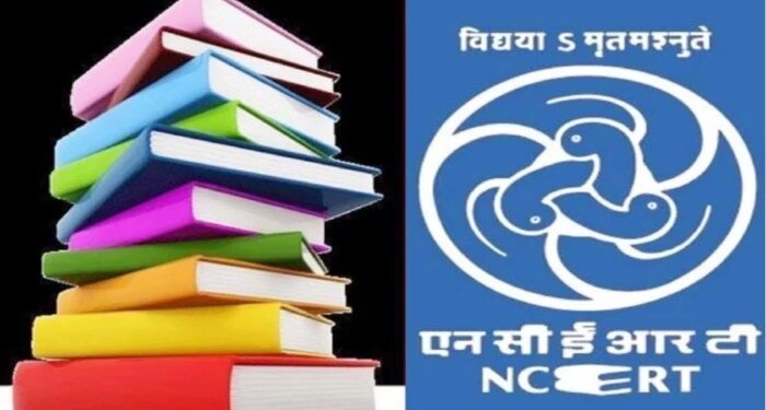 भोपाल : नकली एनसीईआरटी किताबों के मुद्दे पर कांग्रेस ने राष्ट्रपति को लिखा पत्र