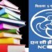 भोपाल : नकली एनसीईआरटी किताबों के मुद्दे पर कांग्रेस ने राष्ट्रपति को लिखा पत्र
