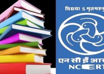 भोपाल : नकली एनसीईआरटी किताबों के मुद्दे पर कांग्रेस ने राष्ट्रपति को लिखा पत्र