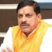 मप्र में विकास के रोडमैप पर मंत्रियों संग मंथन करेंगे मुख्यमंत्री, अफसरों की बड़ी कॉन्फ्रेंस होगी