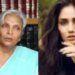 Twisha Sharma Death Case में मंगलवार को अहम सुनवाई, गिरिबाला सिंह ने मांगी कॉल डिटेल, बैंक रिकॉर्ड और पोस्टमार्टम रिपोर्ट