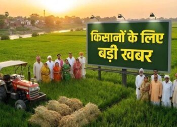 आज शुरू होगा राष्ट्रव्यापी ‘खेत बचाओ अभियान’, रायसेन से केंद्रीय कृषि मंत्री शिवराज सिंह करेंगे शुभारंभ