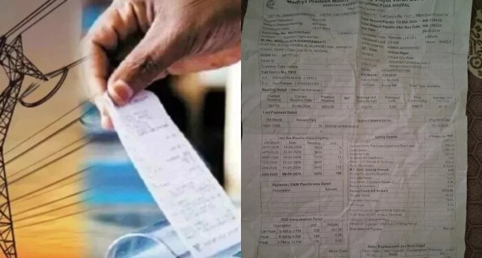 भोपाल में बिजली कंपनी की मनमानी से उपभोक्ता बेहाल, बिना बताए घर पर लगा रहे स्मार्ट मीटर