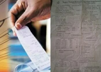 भोपाल में बिजली कंपनी की मनमानी से उपभोक्ता बेहाल, बिना बताए घर पर लगा रहे स्मार्ट मीटर