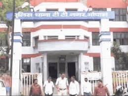 भोपाल में अटल आवास से शुरू हुआ फर्जीवाड़ा:रीवा तक फैला प्रमिला का ठगी नेटवर्क, नौकरी दिलाने के नाम पर भी करते थे ठगी