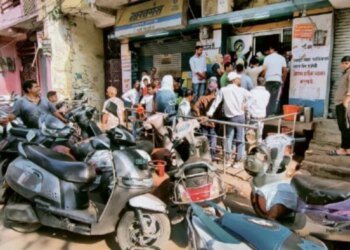 भोपाल की सैनी इंडेन गैस एजेंसी पर छह महीने में दूसरी बार गैस चोरी पकड़ी गई, 12 हजार उपभोक्ताओं से ठगी का आरोप