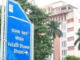 पांच विभागों के 38 हजार कर्मचारियों की सर्विस रिकार्ड जांचेंगे