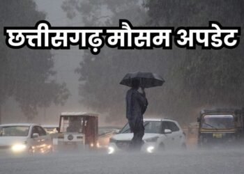 छत्तीसगढ़ में मानसून की दस्तक के संकेत, कई जिलों में बारिश और आंधी का यलो अलर्ट