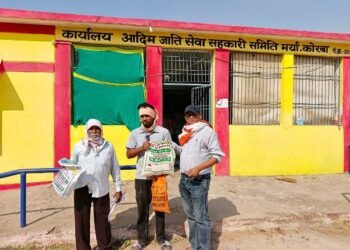 नैनो उर्वरकों के उपयोग से बेहतर उत्पादन और मृदा स्वास्थ्य को मिल रहा बढ़ावा