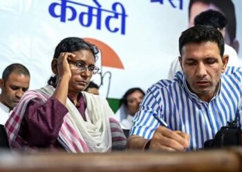 मीनाक्षी नटराजन मामले को जन-जन तक ले जाएगी कांग्रेस, 15 से 17 जून तक करेगी प्रदर्शन, महिला और युवा मोर्चा को दी जिम्मेदारी