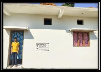 प्रधानमंत्री आवास योजना ने दिलाई बालसाय मांझी को सपनों का आशियाना