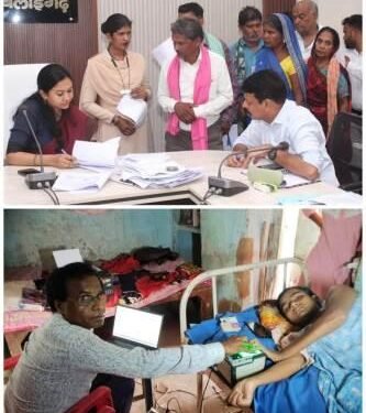 कलेक्टर जनदर्शन में आवेदन के 24 घंटे में 8 साल से बिस्तर में पड़े महिला का हुआ आधार अपडेट