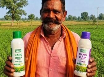 नैनो यूरिया व नैनो डीएपी से खेती हुई अधिक लाभकारी, रघुनंदन ने साझा किए सकारात्मक अनुभव