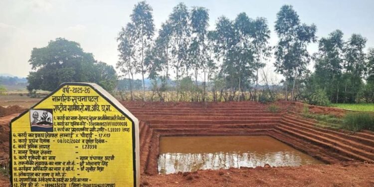 मनरेगा की आजीविका डबरियां बन रहीं ग्रामीण समृद्धि का आधार
